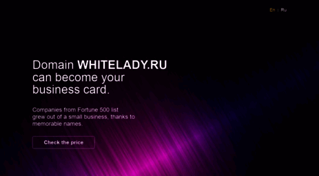 whitelady.ru