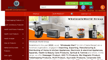 wholesaleworld.co.in