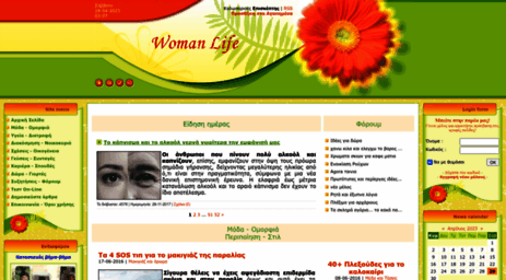 woman-life.ucoz.com