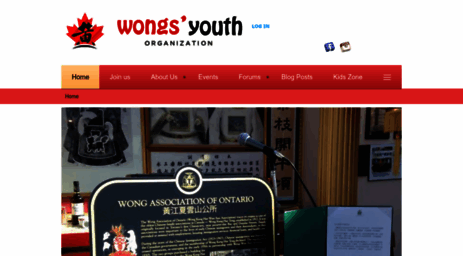 wongs.org