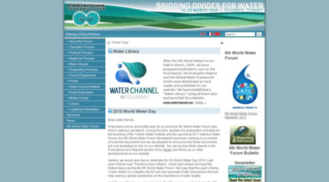 worldwaterforum5.org
