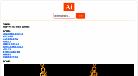 wput.cn