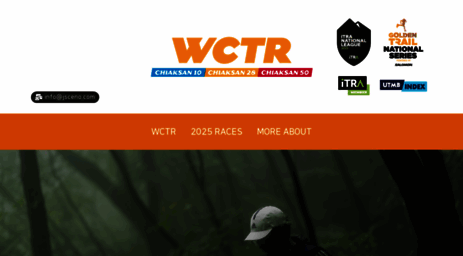 wtr.co.kr