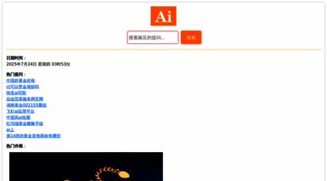 wuvr.cn