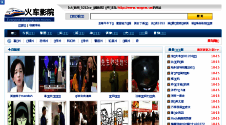 wxgsw.cn