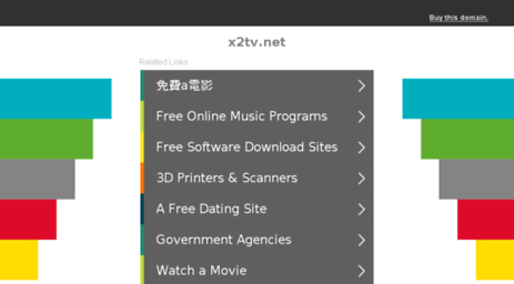 x2tv.net