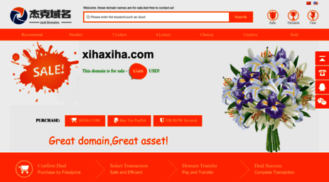 xihaxiha.com
