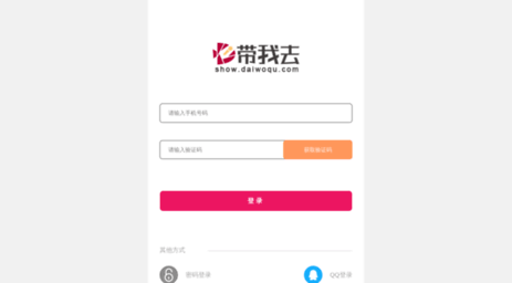 xinxiang.8684.com