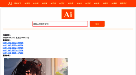 xjoh.cn