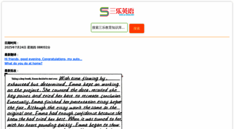 y.qh.cn