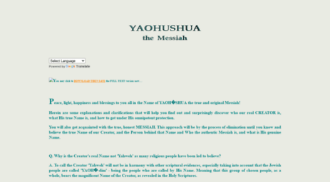 yaohushua.net