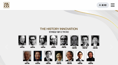 yechong.or.kr