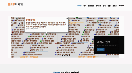 yellow.kr