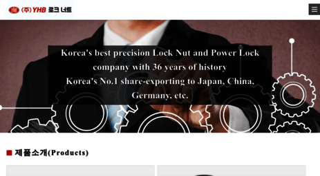 yhb.co.kr