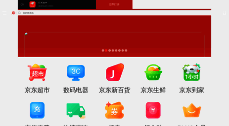 yixun.com