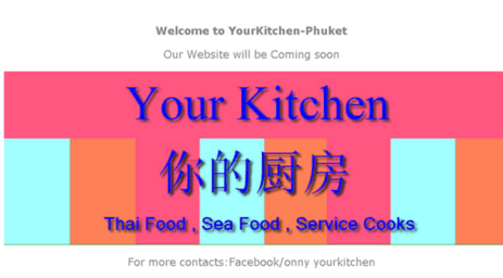 yourkitchen-phuket.com