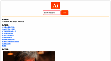 yourtoys.cn