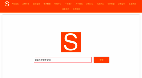 yu7.hl.cn