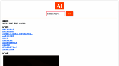 yu7.ln.cn