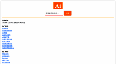 yu8.hl.cn