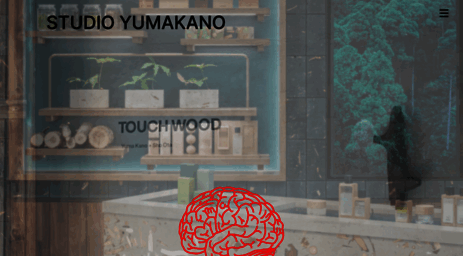 yumakano.com
