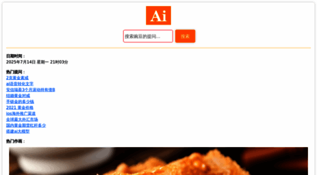 zgua.cn