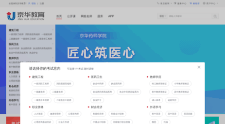 zhangkehua.com