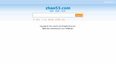 zhao53.com