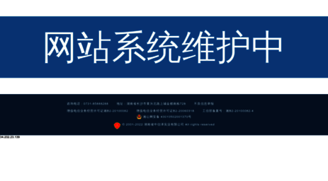 zhaokao.com