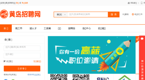 zhenjiang.hdzp.com