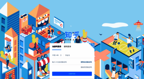 zhihu.com