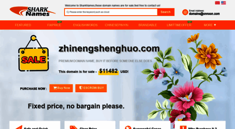 zhinengshenghuo.com