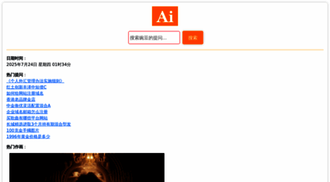 zhoe.cn