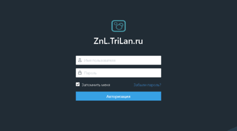 znl.trilan.ru