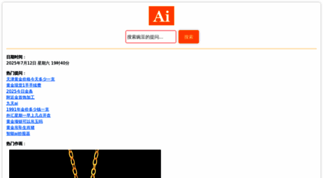 znpq.cn