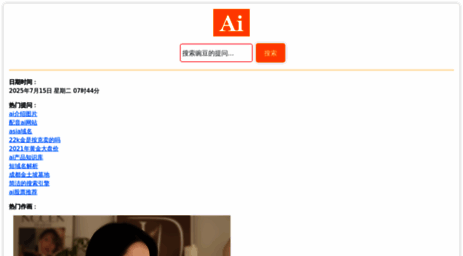 zpes.cn