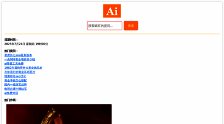 zspy.cn