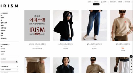 zuho.co.kr