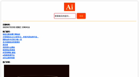 zwej.cn
