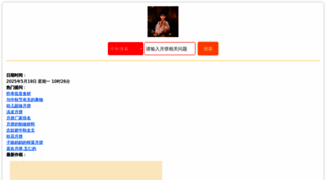 zzkc.com.cn