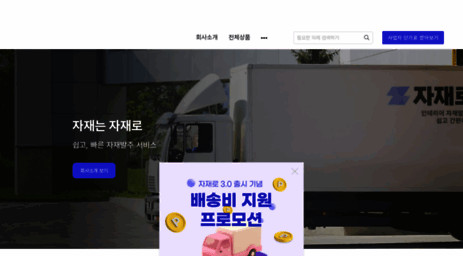 zzro.kr