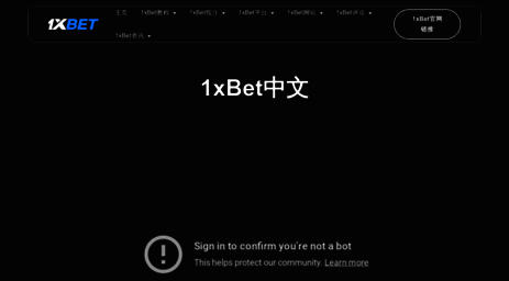 0110bet.com