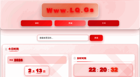 040.net.cn