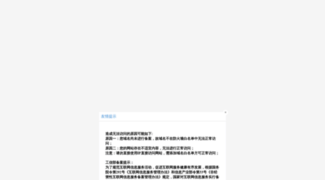 0931lanzhou.com