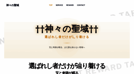 1225.jp