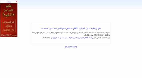 1shanbeh.blogfa.com