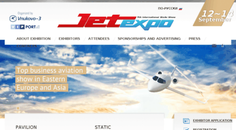 2011.jetexpo.ru