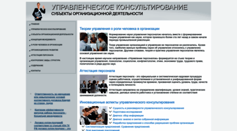 2012year.ru