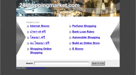 24shoppingmarket.com