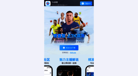 261p.com